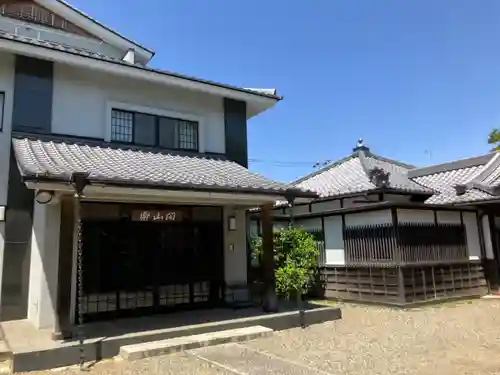 源正寺(東京都)