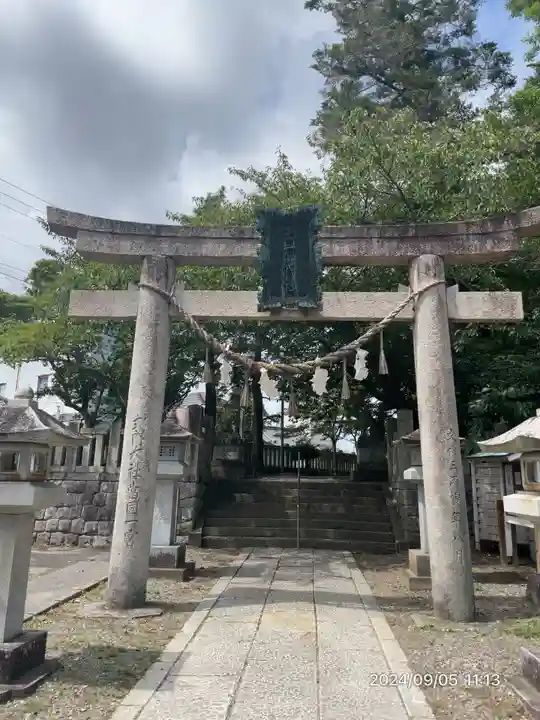 玉前神社(千葉県)