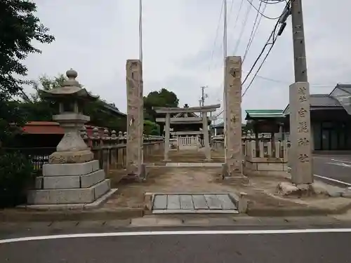 白髭社の鳥居