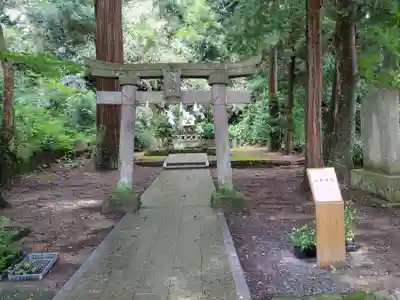 鹿嶋神社(福島県)