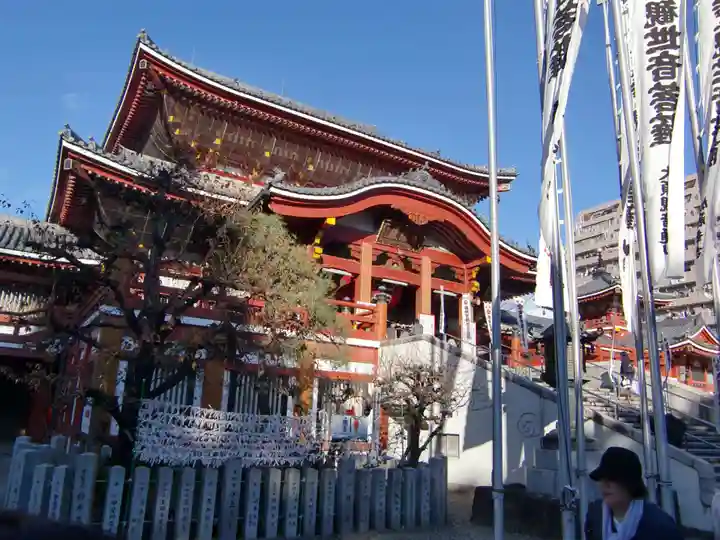 大須観音 (北野山真福寺宝生院)(愛知県)