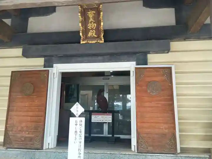 諏訪大社(長野県)