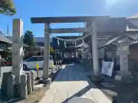 今泉八坂神社の{uncategorized: "未分類", other: "その他", undefined: "問題あり", building: "その他建物", grave: "お墓", sacred_gate: "鳥居", guardian: "狛犬", statue: "像", buddha: "仏像", history: "歴史", nature: "自然", garden: "庭園", animal: "動物", pagoda: "塔", temizu: "手水舎", mountain_gate: "山門・神門", sanctuary: "本殿・本堂", subordinate: "末社・摂社", art: "芸術", scenery: "景色", jizo: "地蔵", ema: "絵馬", goshuin: "御朱印", omikuji: "おみくじ", items: "授与品その他", amulet: "お守り", goshuincho: "御朱印帳", eats: "食事", festival: "お祭り", votive_dance: "神楽", shichigosan: "七五三参", wedding: "結婚式", experience: "体験その他", initially: "初詣", around: "周辺", anti_infection: "感染症対策"}