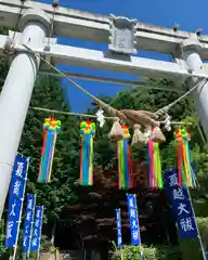 滑川神社 - 仕事と子どもの守り神(福島県)