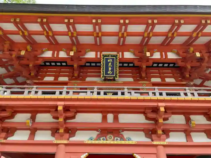 生田神社(兵庫県)