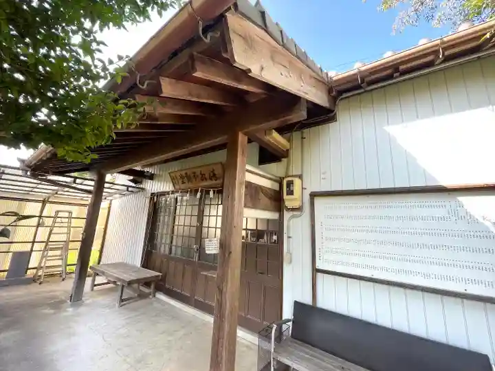 清水不動院(三重県)