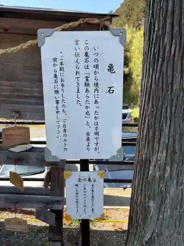 谷崎天神社の{uncategorized: "未分類", other: "その他", undefined: "問題あり", building: "その他建物", grave: "お墓", sacred_gate: "鳥居", guardian: "狛犬", statue: "像", buddha: "仏像", history: "歴史", nature: "自然", garden: "庭園", animal: "動物", pagoda: "塔", temizu: "手水舎", mountain_gate: "山門・神門", sanctuary: "本殿・本堂", subordinate: "末社・摂社", art: "芸術", scenery: "景色", jizo: "地蔵", ema: "絵馬", goshuin: "御朱印", omikuji: "おみくじ", items: "授与品その他", amulet: "お守り", goshuincho: "御朱印帳", eats: "食事", festival: "お祭り", votive_dance: "神楽", shichigosan: "七五三参", wedding: "結婚式", experience: "体験その他", initially: "初詣", around: "周辺", anti_infection: "感染症対策"}