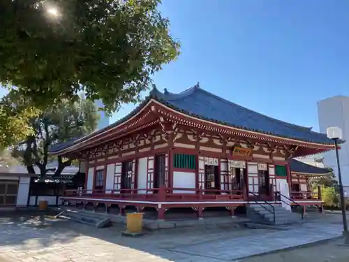四天王寺(大阪府)