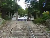 円通院(愛知県)