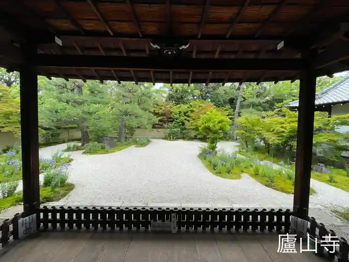 廬山寺(廬山天台講寺)(京都府)