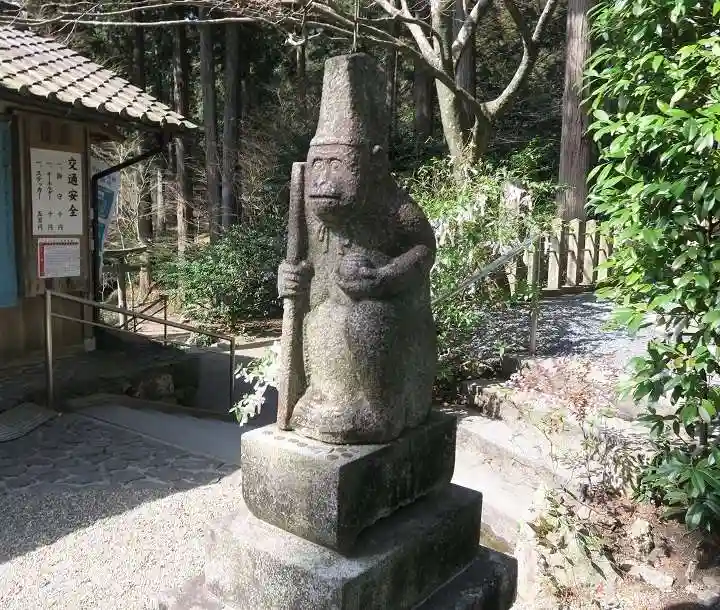 猿丸神社(京都府)