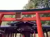 九頭龍神社本宮(神奈川県)