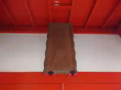 大國魂神社のその他建物