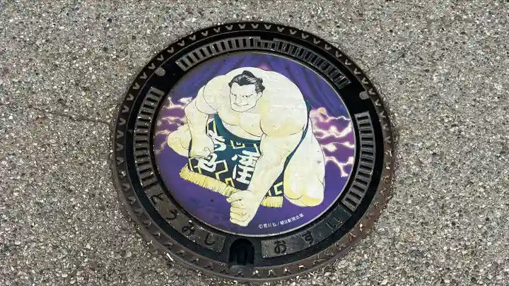 白鳥神社(長野県)