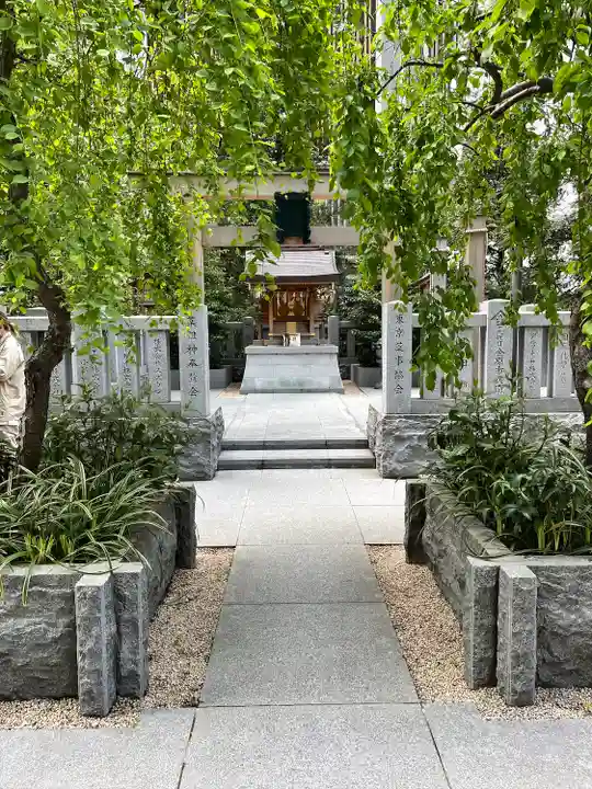 薬祖神社(東京都)