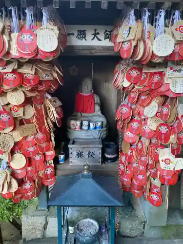 大聖院の{uncategorized: "未分類", other: "その他", undefined: "問題あり", building: "その他建物", grave: "お墓", sacred_gate: "鳥居", guardian: "狛犬", statue: "像", buddha: "仏像", history: "歴史", nature: "自然", garden: "庭園", animal: "動物", pagoda: "塔", temizu: "手水舎", mountain_gate: "山門・神門", sanctuary: "本殿・本堂", subordinate: "末社・摂社", art: "芸術", scenery: "景色", jizo: "地蔵", ema: "絵馬", goshuin: "御朱印", omikuji: "おみくじ", items: "授与品その他", amulet: "お守り", goshuincho: "御朱印帳", eats: "食事", festival: "お祭り", votive_dance: "神楽", shichigosan: "七五三参", wedding: "結婚式", experience: "体験その他", initially: "初詣", around: "周辺", anti_infection: "感染症対策"}