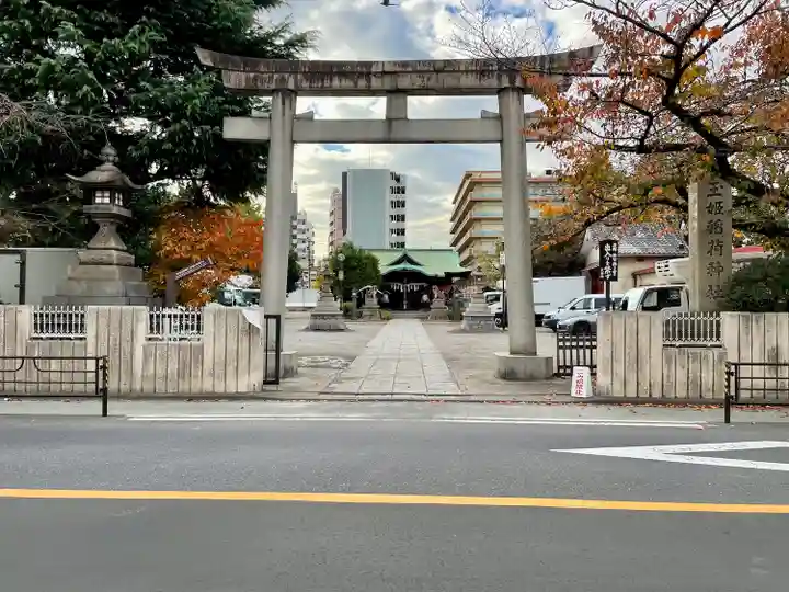 玉姫稲荷神社(東京都)
