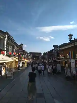 善光寺(長野県)