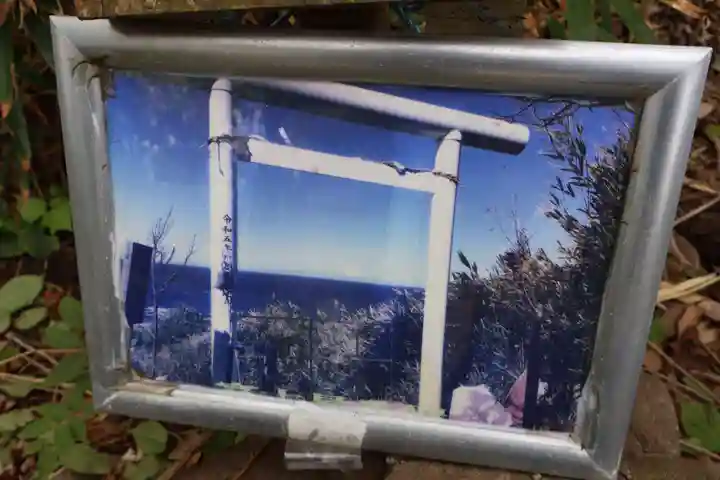 洲崎神社(千葉県)