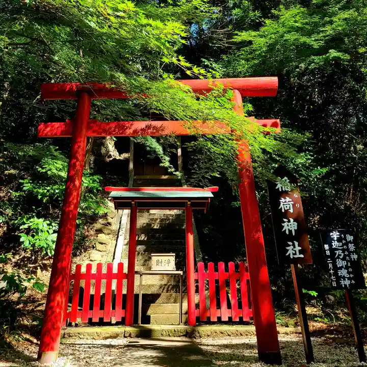 事任八幡宮(静岡県)