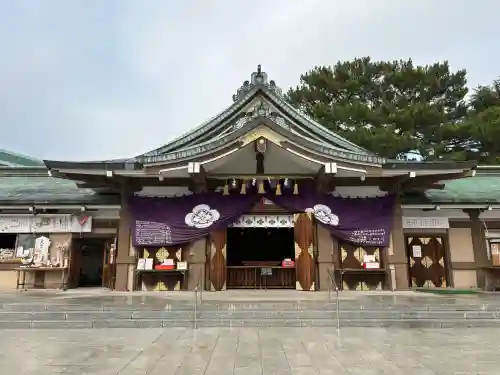 亀山八幡宮の{uncategorized: "未分類", other: "その他", undefined: "問題あり", building: "その他建物", grave: "お墓", sacred_gate: "鳥居", guardian: "狛犬", statue: "像", buddha: "仏像", history: "歴史", nature: "自然", garden: "庭園", animal: "動物", pagoda: "塔", temizu: "手水舎", mountain_gate: "山門・神門", sanctuary: "本殿・本堂", subordinate: "末社・摂社", art: "芸術", scenery: "景色", jizo: "地蔵", ema: "絵馬", goshuin: "御朱印", omikuji: "おみくじ", items: "授与品その他", amulet: "お守り", goshuincho: "御朱印帳", eats: "食事", festival: "お祭り", votive_dance: "神楽", shichigosan: "七五三参", wedding: "結婚式", experience: "体験その他", initially: "初詣", around: "周辺", anti_infection: "感染症対策"}