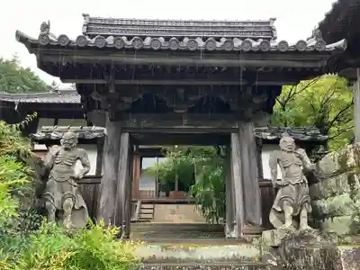 応暦寺(大分県)