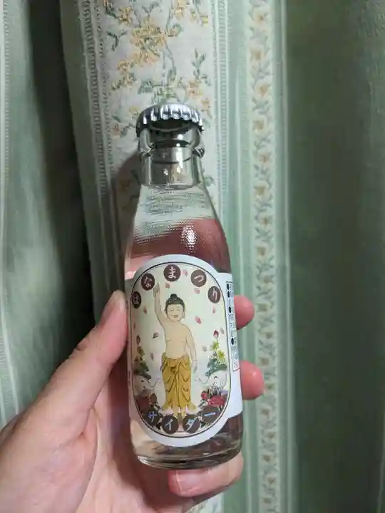 無量寿院宝禅寺(群馬県)