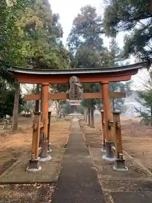 鹿嶋大神(千葉県)