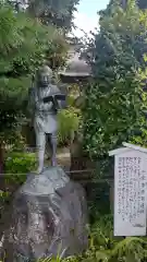 今市報徳二宮神社(栃木県)