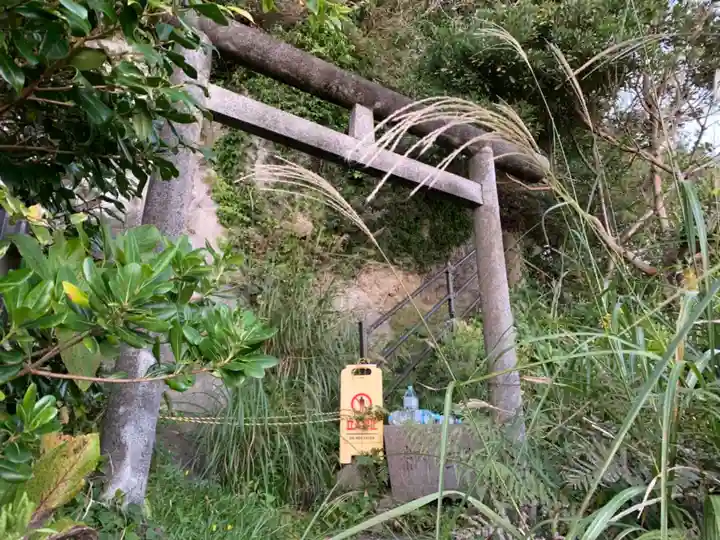九頭龍稲荷神社(千葉県)