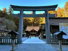 小國神社(静岡県)