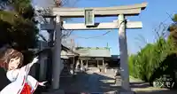 天祖神社の鳥居