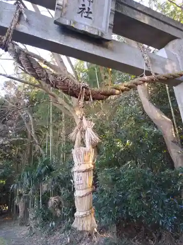 鹿島神社の鳥居