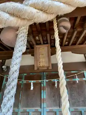 精忠神社の本殿・本堂