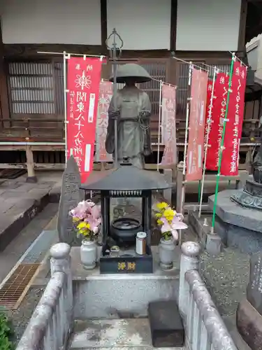 光榮寺(群馬県)