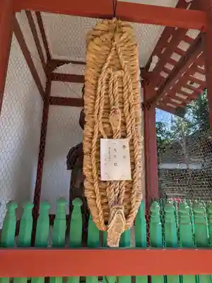 養福寺(東京都)