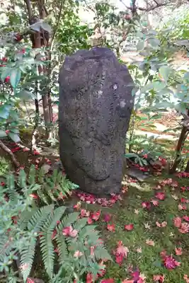祇王寺のその他建物