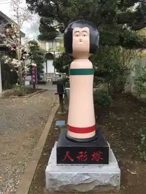 妙泉寺(千葉厄除け不動尊)の像