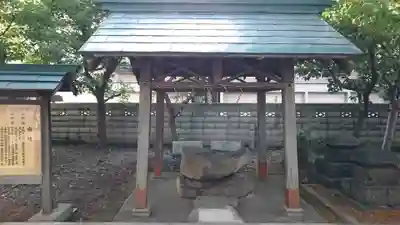 水天宮の手水舎