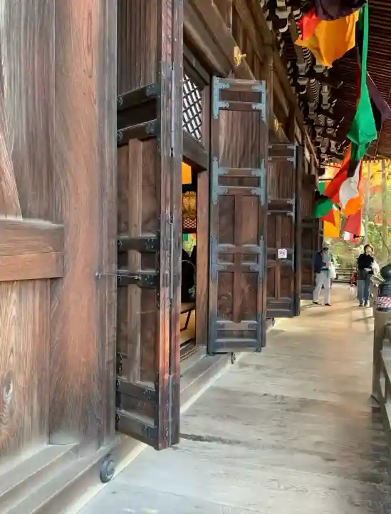 禅林寺(永観堂)の{uncategorized: "未分類", other: "その他", undefined: "問題あり", building: "その他建物", grave: "お墓", sacred_gate: "鳥居", guardian: "狛犬", statue: "像", buddha: "仏像", history: "歴史", nature: "自然", garden: "庭園", animal: "動物", pagoda: "塔", temizu: "手水舎", mountain_gate: "山門・神門", sanctuary: "本殿・本堂", subordinate: "末社・摂社", art: "芸術", scenery: "景色", jizo: "地蔵", ema: "絵馬", goshuin: "御朱印", omikuji: "おみくじ", items: "授与品その他", amulet: "お守り", goshuincho: "御朱印帳", eats: "食事", festival: "お祭り", votive_dance: "神楽", shichigosan: "七五三参", wedding: "結婚式", experience: "体験その他", initially: "初詣", around: "周辺", anti_infection: "感染症対策"}