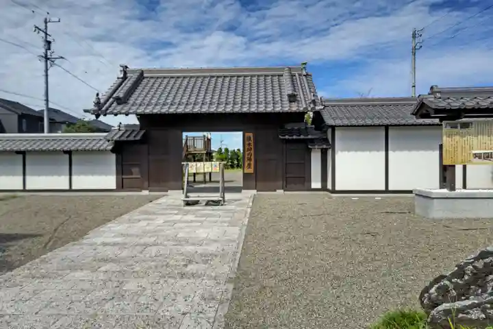 少林寺(岐阜県)