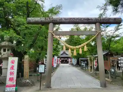 眞田神社(長野県)