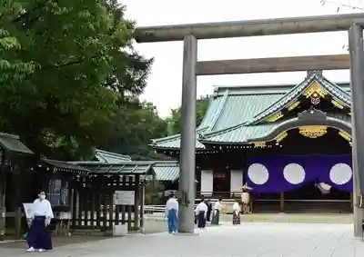 靖國神社(東京都)