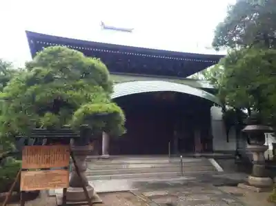 一心寺のその他建物