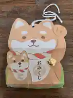 伊奴神社(愛知県)