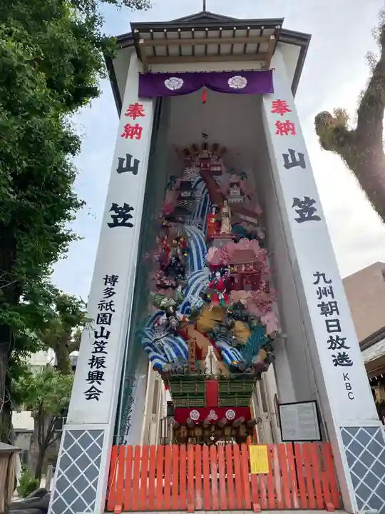 櫛田神社のお祭り
