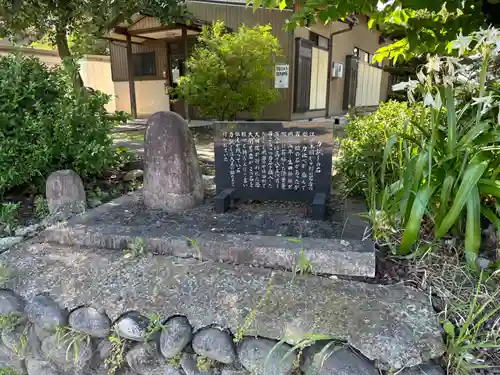 生田神社のその他建物