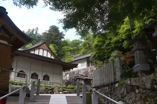 雲辺寺の建物その他