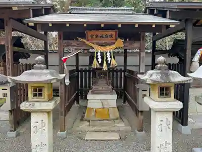 沙沙貴神社の末社・摂社
