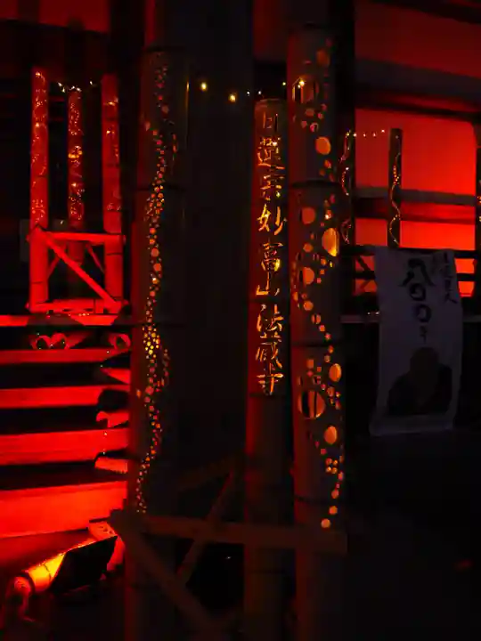 法蔵寺のその他建物